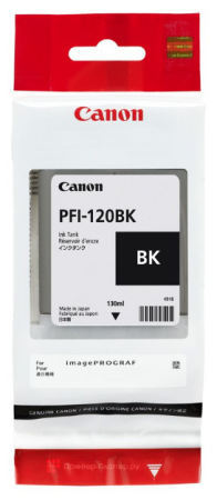Картридж PFI-120Bk/2885C001 Canon Black